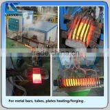 Low Price High Frequency Induction Heating Machine for Shafts Heating thumbnail-4