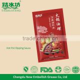 Chinese-style hahal dipping sauce for sale