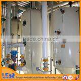New Lead Power Saving Fish Oil Processing Machine for Sale thumbnail-1