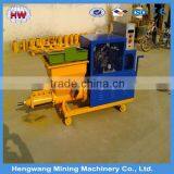 Automatic Piston Diesel Motor Render Cement Pump Machine thumbnail-6