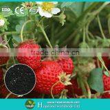 Biomass Fertilizer Control Agent--RSSC Organic Fertilizer thumbnail-1