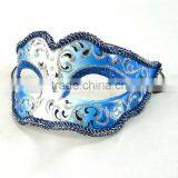 Design Your Own Mask For Party Mask thumbnail-2