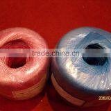 pp Foaming Twine Colorful pp Twine Ball thumbnail-5