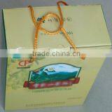 Carry Box thumbnail-1