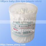Baby thin cotton swabs(180pcs)