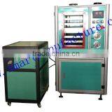 SMCLM-3B PVC Card Laminator