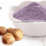 Attractive Full Automatic Masala Powder Vertical Packing Equiment for Food Packing thumbnail-3