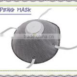 4 ply active carbon layer N95 face mask, industrial mask