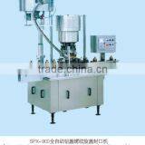 SPX-900 High Speed Automatic Aluminum Cap Screw Capping and Sealing Machine