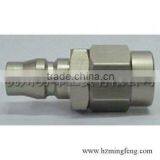 NITTO Air Quick Plug With Nut Cap