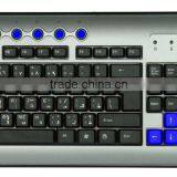 Customized Layout Special Offer Unique Multimedia Multi-color Wired Keyboard thumbnail-2