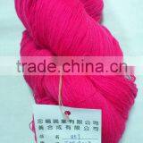 2/32 SMM 100% ACRYLIC HIGH BULK BRIGHT RAW WHITE YARN thumbnail-6