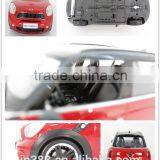 2.4G Remote Control Kids Toys thumbnail-4