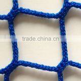 Construction Net for Safety