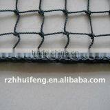 Volleyball Net thumbnail-1