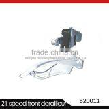 520011 21speed front derailleur