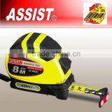 Popular Steel Measuring Tape ,ABS + TPR Popular Steel Measuring Tape