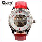 2015 Oulm Lady Watch, Colorful Unisex Watch, Mechanical Watch Made in China thumbnail-3