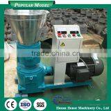 Hot Sale Wood And Food Pelleter For Multifunction Use