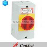 3 the power switch LW30 (ROHS,CE certificate) with protective box