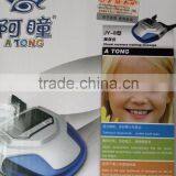 2016 Atong Famous Brand Eye Massager Machine With Multi-function