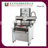 Flat Screen Printing Machine (Model JN-4060P)