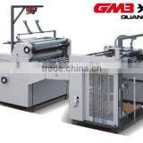 SZFM-1100A Automatic Water-base Laminating Machine Laminator GUANGMING