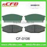 Auto Brake Pad for Toyota Crown thumbnail-1