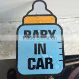 Custom Screen Printing High Quality Large Family Car Decals PVC Material Magnetic Car Stickers ---DH20696 Supplier's Choice