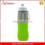 Silicone Water Bottle Design Patent 650ML Silicone Sport Bottle thumbnail-1