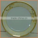 7.5" white porcelain plate