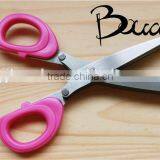 Multifunction 5 Blade Stainless Steel Herb Scissor/ Kitchen Scissors BD-S1641