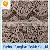 China Supply Eyelash Tassel Lace for Skirt thumbnail-2