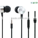 Matel In Earphone Mono Stereo Handfree Mp3 thumbnail-2