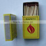 Household Safety Matches Manufacture