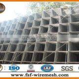 Anping Low Price Galvanized Reinforcing Concrete Rebar Welded Mesh