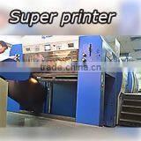 Shenzhen Eco Packaging Co., Ltd. company overview - view 3 thumbnail