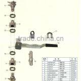 Container Door Lock Parts