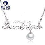 Cheap Cultured Freshwater Pearl Pendant Jewelry for Sale thumbnail-5