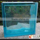 Color Glass Brick