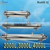 4000L/H UF Membrane Whole House Water Pre-filtration System Pipeline Drinking Water Purifier