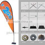 Advertising Teardrop Banner