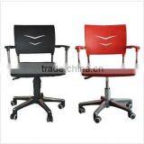 Convenience World Master Recaro Swivel Lift Heated Office Chair,For Business People thumbnail-6