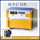 Umbrella Packaging Machine thumbnail-2