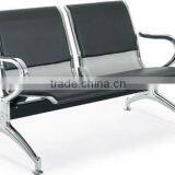 Reasonable Two Seater PU Office Waiting Chairs DQ207S