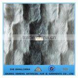 Types of Borrego Fur Blanket thumbnail-5