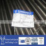 Direct Selling 1.0518 Carbon Structural Steels thumbnail-1