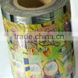 Plastic Food Laminated Packaging Film/sachet Packaging Film thumbnail-1