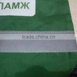 Draw String Bag thumbnail-5