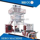 HERO BRAND lab film extruder